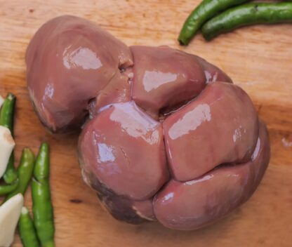 Lamb/Hogget Kidney - Image 2